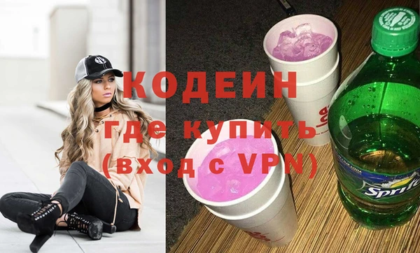 MDMA Premium VHQ Верхний Тагил