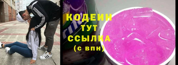 MDMA Premium VHQ Верхний Тагил