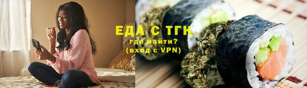 MDMA Premium VHQ Верхний Тагил