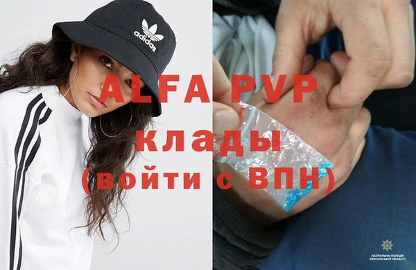 MDMA Premium VHQ Верхний Тагил