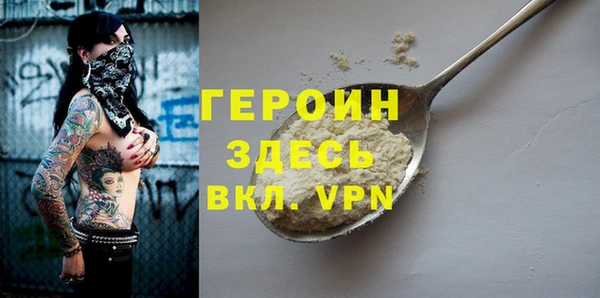 MDMA Premium VHQ Верхний Тагил